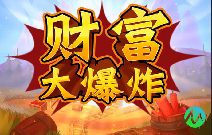 威斯尼斯人5845cc官网版